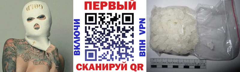 дарнет шоп  Лабытнанги  АМФ 97% 