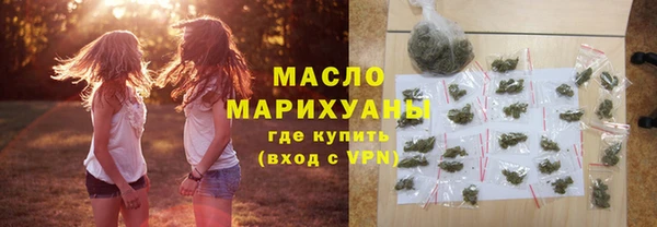 прущая мука Снежногорск