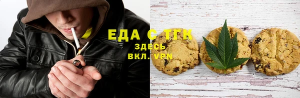 меф VHQ Алексеевка