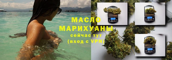 меф VHQ Алексеевка