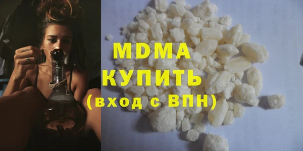мдпв Алексин