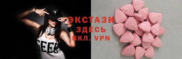 кокаин перу Алзамай