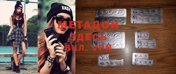 кокаин перу Алзамай
