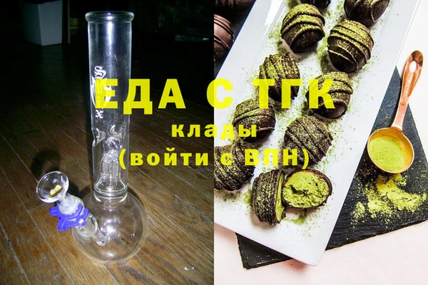 меф VHQ Алексеевка