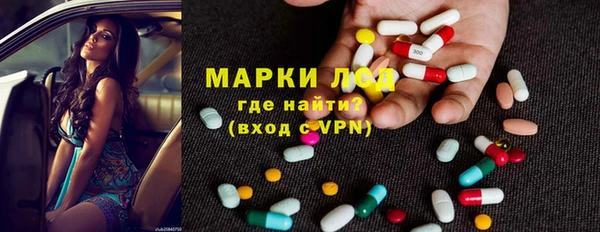 кокаин перу Алзамай