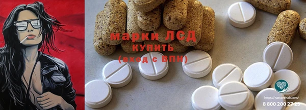 кокаин перу Алзамай