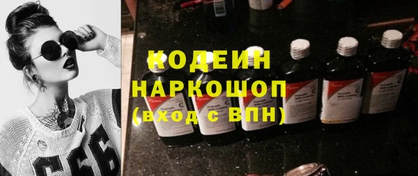 кокаин перу Алзамай