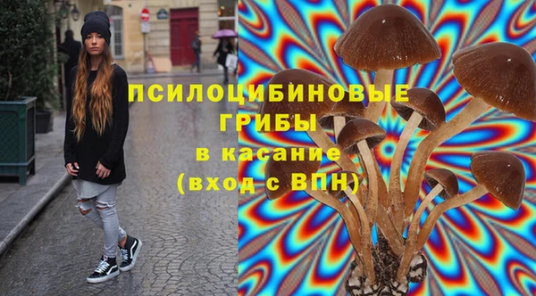 кокаин перу Алзамай