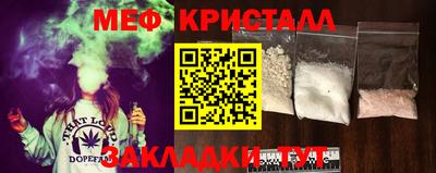ПСИЛОЦИБИНОВЫЕ ГРИБЫ Бузулук