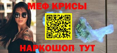трава Будённовск