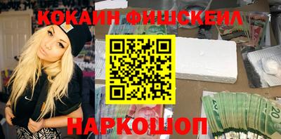 трава Будённовск