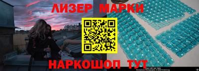трава Будённовск