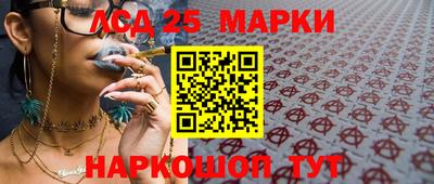 ПСИЛОЦИБИНОВЫЕ ГРИБЫ Бузулук