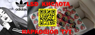 гашишное масло Бугуруслан