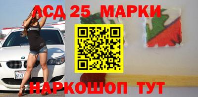 гашишное масло Бугуруслан
