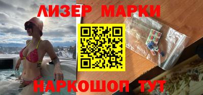 трава Будённовск