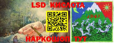 ПСИЛОЦИБИНОВЫЕ ГРИБЫ Бузулук