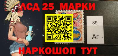 гашишное масло Бугуруслан