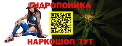ПСИЛОЦИБИНОВЫЕ ГРИБЫ Бузулук