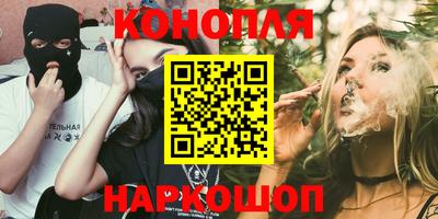 ПСИЛОЦИБИНОВЫЕ ГРИБЫ Бузулук