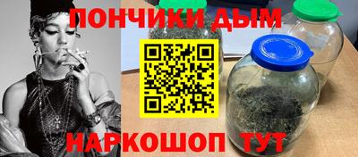 мефедрон мука Каменск-Уральский