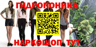 гашишное масло Бугуруслан