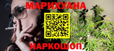 ПСИЛОЦИБИНОВЫЕ ГРИБЫ Бузулук