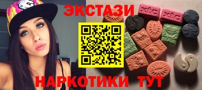 трава Будённовск