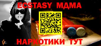 ПСИЛОЦИБИНОВЫЕ ГРИБЫ Бузулук