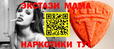 ПСИЛОЦИБИНОВЫЕ ГРИБЫ Бузулук