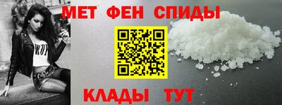 гашишное масло Бугуруслан