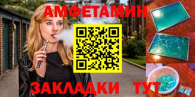 ПСИЛОЦИБИНОВЫЕ ГРИБЫ Бузулук