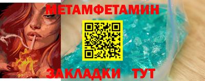 ПСИЛОЦИБИНОВЫЕ ГРИБЫ Бузулук
