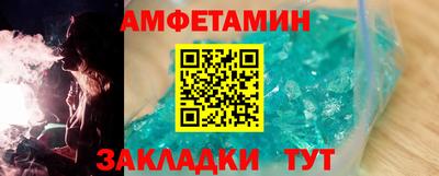 ПСИЛОЦИБИНОВЫЕ ГРИБЫ Бузулук