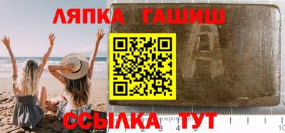 ПСИЛОЦИБИНОВЫЕ ГРИБЫ Бузулук