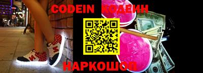 ПСИЛОЦИБИНОВЫЕ ГРИБЫ Бузулук