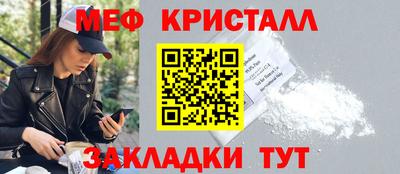 гашишное масло Бугуруслан