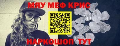 трава Будённовск