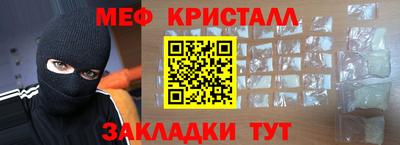 трава Будённовск