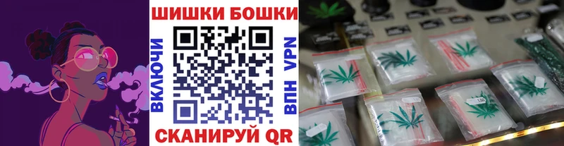 Канабис AK-47  цены наркотик  Лабытнанги 